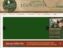 Tablet Screenshot of greenwellfarms.com